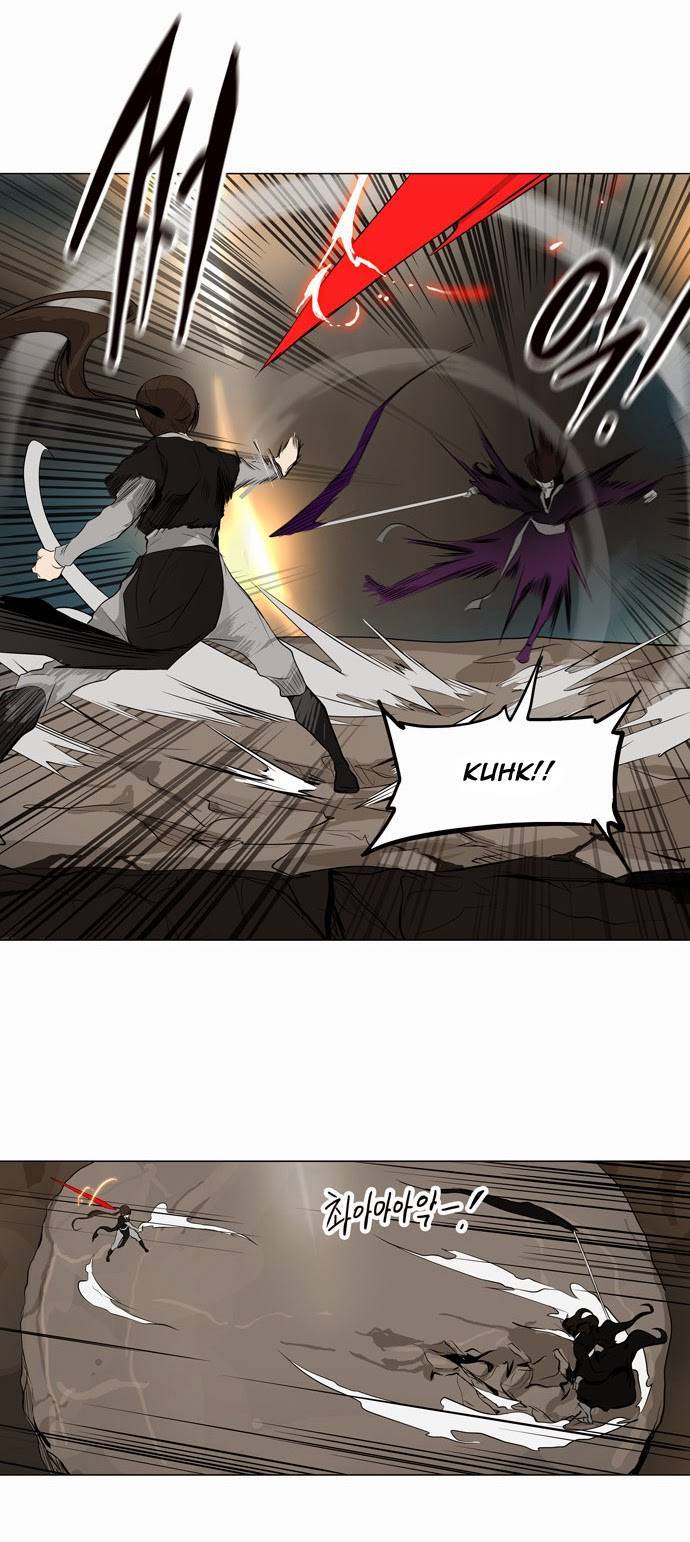 Tower of God Chapter 184 45